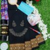 Black primum saree .Tangail cotton saree কালো কালার  শাড়ি, গিফট প্যাকেজ