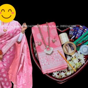 প্রিয় মানুষের জন্য সেরা গিফট প্যাকেজ । মিস্টি কালার কাতান শাড়ি
