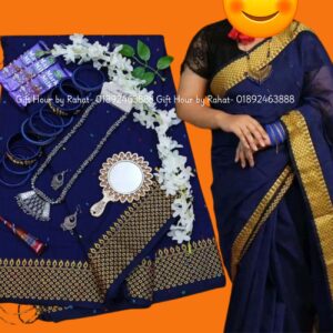 ব্লু কালার হাফসিল্ক (পাতলা) শাড়ির  গিফট প্যাকেজ